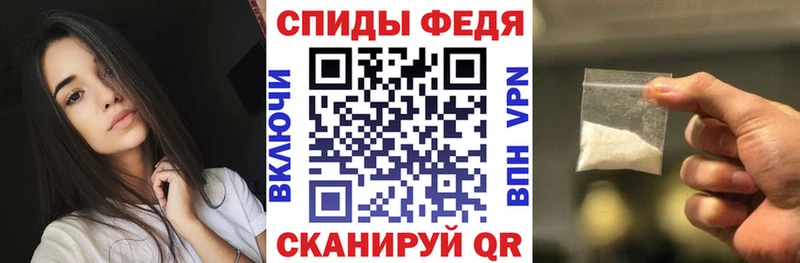 сколько стоит  Якутск  АМФ Premium 