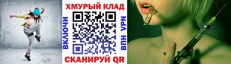 Героин афганец Якутск
