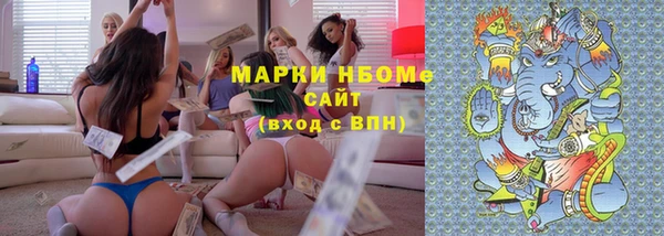 меф VHQ Алексеевка