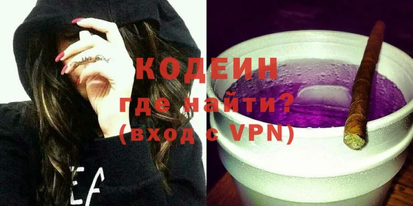 COCAINE Наволоки