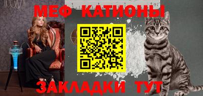 наркотики Первоуральск