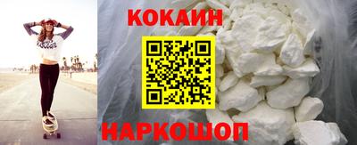 трава Пенза