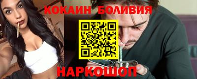 ешки Партизанск