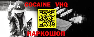 наркотики Первоуральск