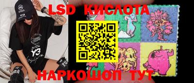 наркотики Первоуральск