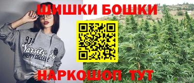 наркотики Первоуральск