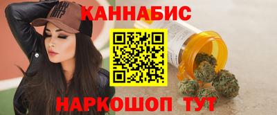 трава Пенза