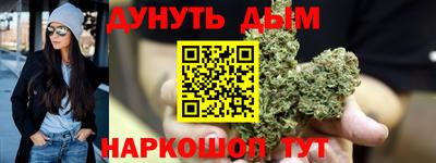 ешки Партизанск