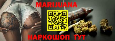 ешки Партизанск