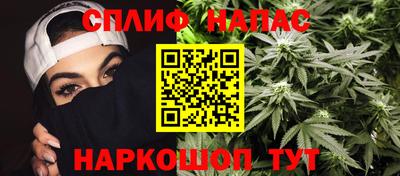 наркотики Первоуральск