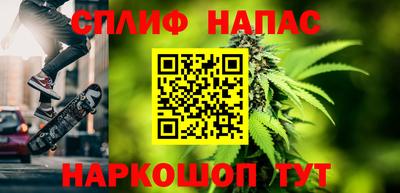 ешки Партизанск