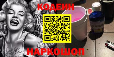 ешки Партизанск