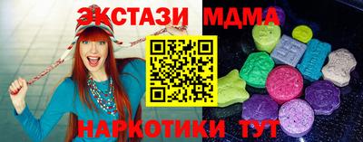 наркотики Первоуральск