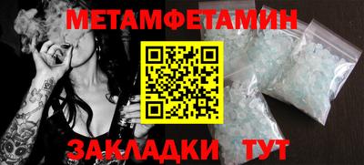 наркотики Первоуральск