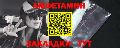 ешки Партизанск