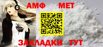 наркотики Первоуральск