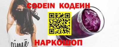 трава Пенза