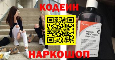 трава Пенза