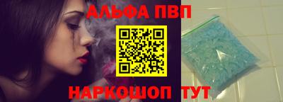 наркотики Первоуральск