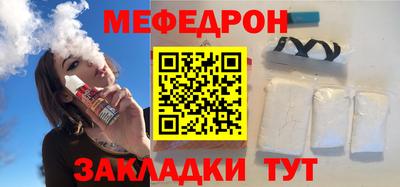 наркотики Первоуральск