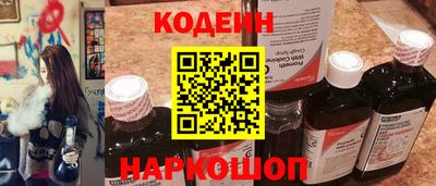 ешки Партизанск