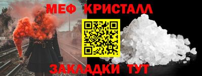 наркотики Первоуральск