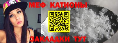 наркотики Первоуральск