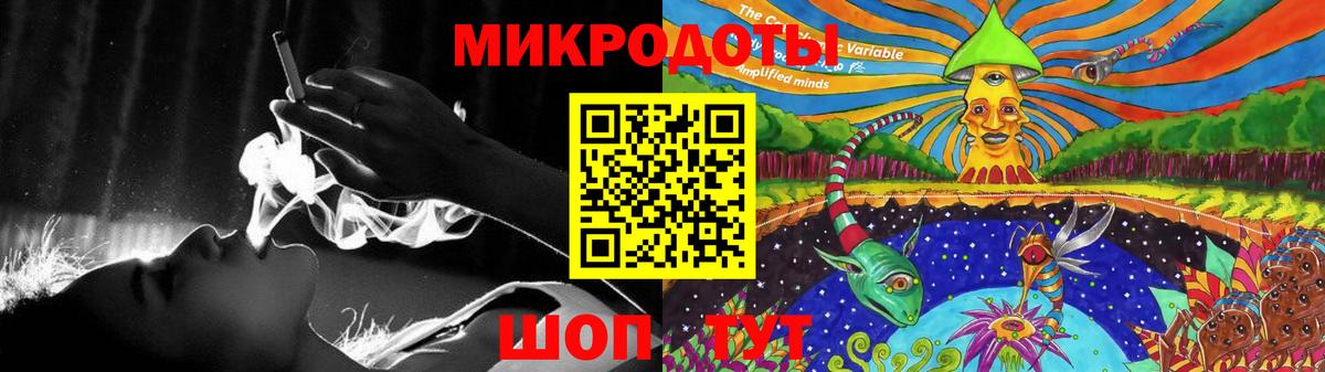 Псилоцибиновые грибы Magic Shrooms Якутск