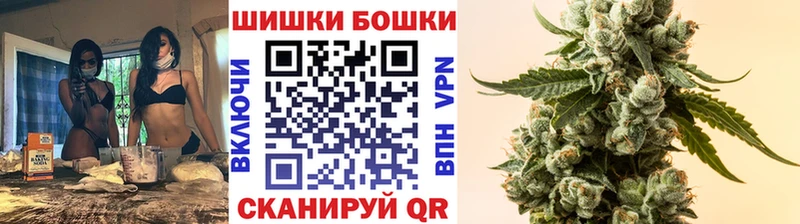 МАРИХУАНА VHQ  что такое   кракен онион  Якутск 